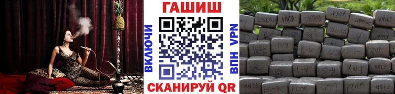 Как найти наркотики Донской Марихуана МЕФ Гашиш