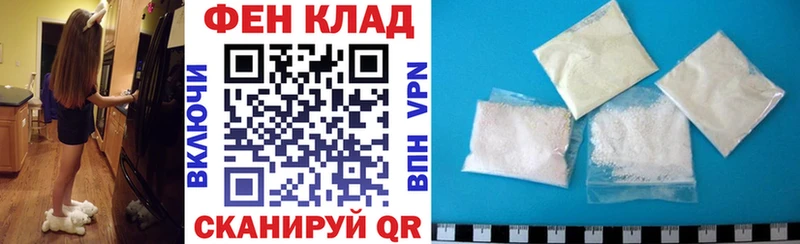 АМФЕТАМИН 97% Донской