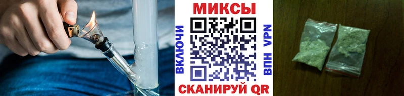 Бутират оксана  где купить наркоту  Донской 