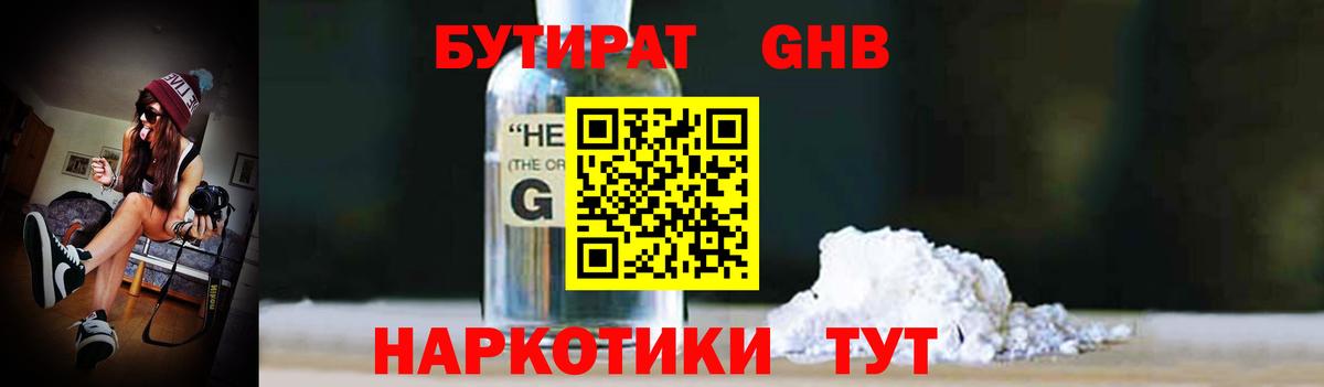  COCAIN Донской