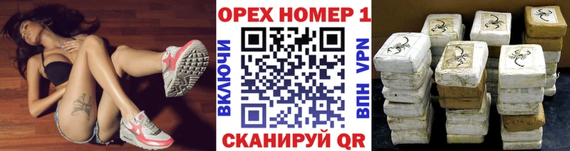 COCAIN Эквадор  Донской 