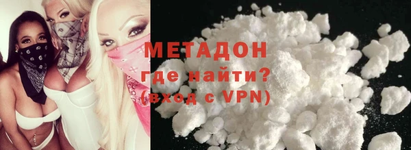 прущий лед Липки