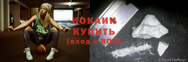 мефедрон Майский