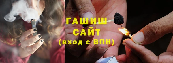 спиды Магас