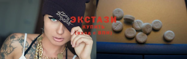 прущий лед Липки