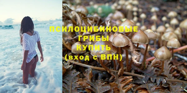 мефедрон Майский