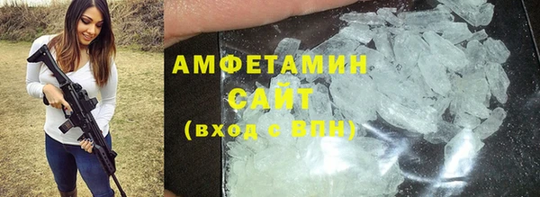 прущий лед Липки