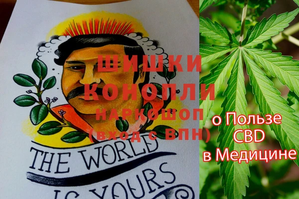 мефедрон Майский