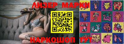 СК Апрелевка