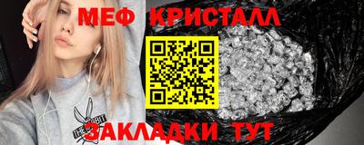 СК Апрелевка