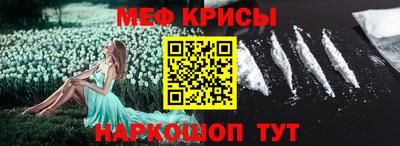 индика Апрелевка