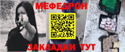 СК Апрелевка