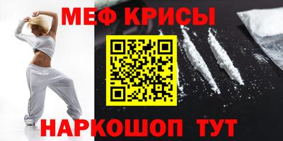 марки lsd Апшеронск