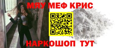 СК Апрелевка