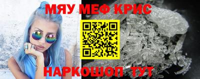 MDMA Аргун