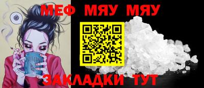 гашишное масло Аргун