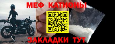 MDMA Аргун