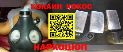 MDMA Аргун