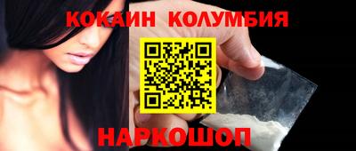 СК Апрелевка
