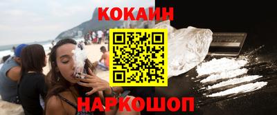 индика Апрелевка