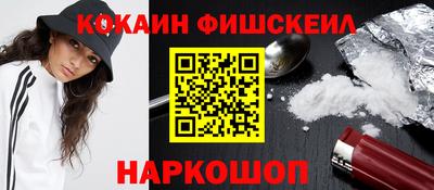 СК Апрелевка