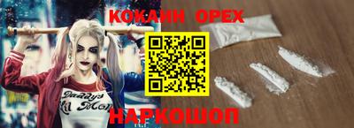 индика Апрелевка