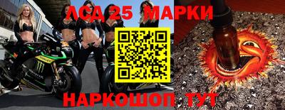 гашишное масло Аргун