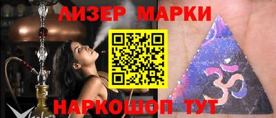 гашишное масло Аргун