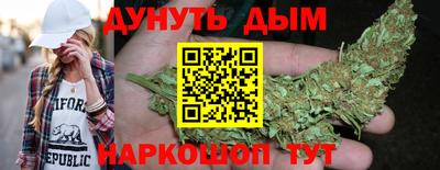 марки lsd Апшеронск