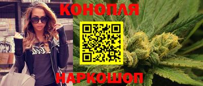 MDMA Аргун