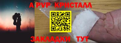 гашишное масло Аргун