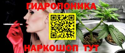 марки lsd Апшеронск