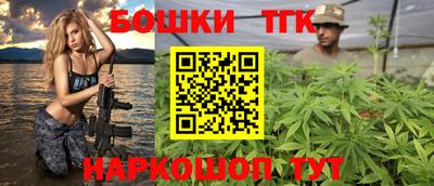MDMA Аргун