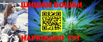 MDMA Аргун