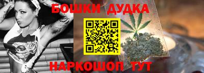 MDMA Аргун