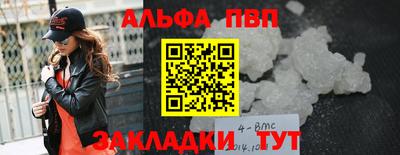 СК Апрелевка
