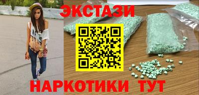 СК Апрелевка