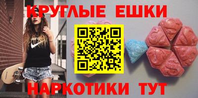 индика Апрелевка