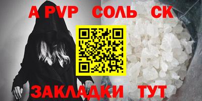 MDMA Аргун