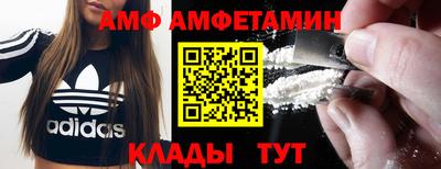 MDMA Аргун