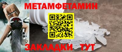 MDMA Аргун