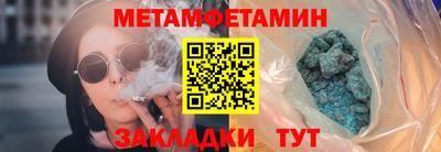 СК Апрелевка
