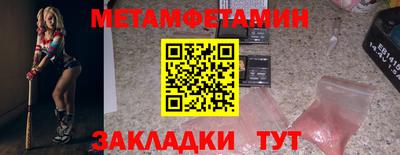 MDMA Аргун