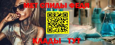 гашишное масло Аргун