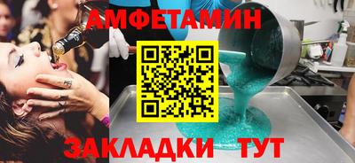 MDMA Аргун
