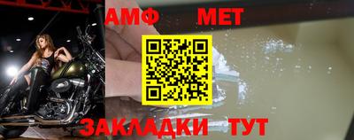 MDMA Аргун