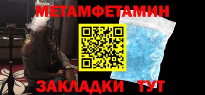 MDMA Аргун