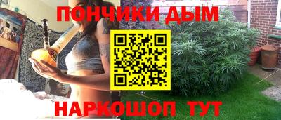 индика Апрелевка