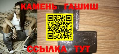 MDMA Аргун