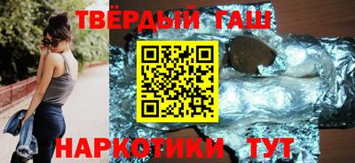 индика Апрелевка